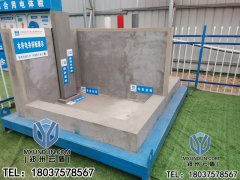 水井、電井樣板